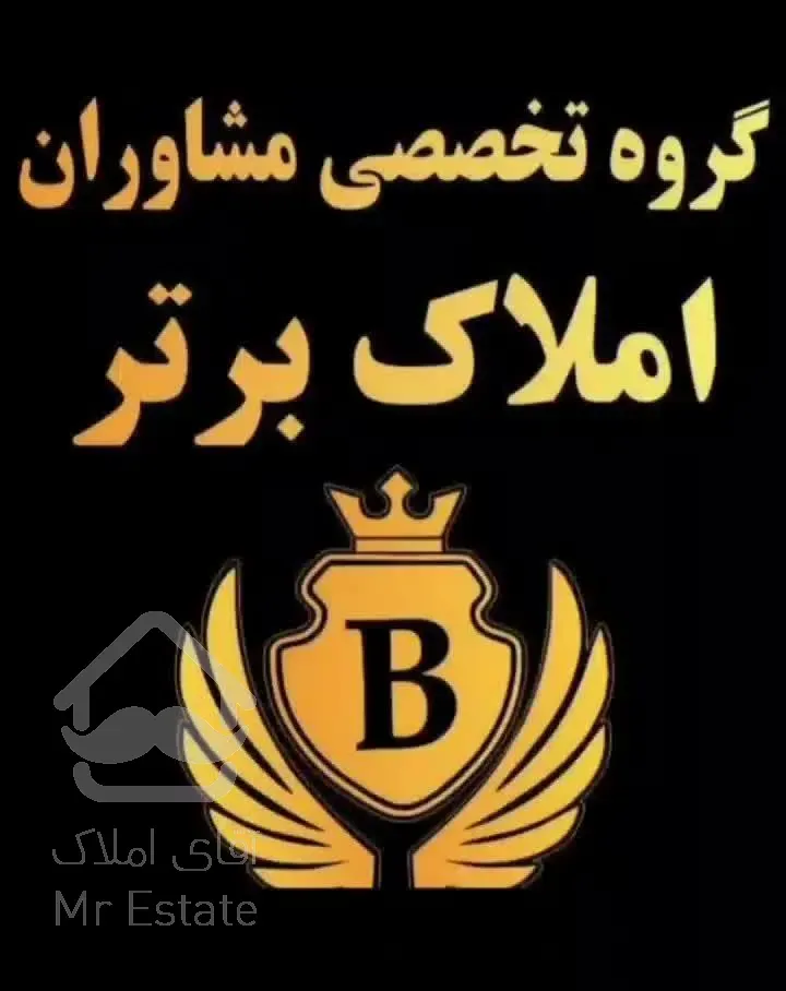 ۷۰متر/ خوش نقشه/۲ خواب/تک واحدی/سرمایه گذاری