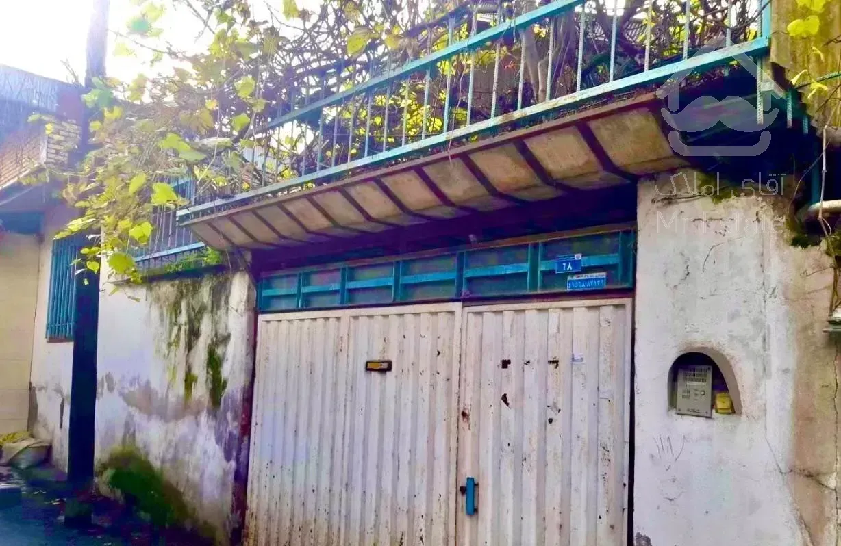 خانه ویلایی کلنگی سند دار در عینک