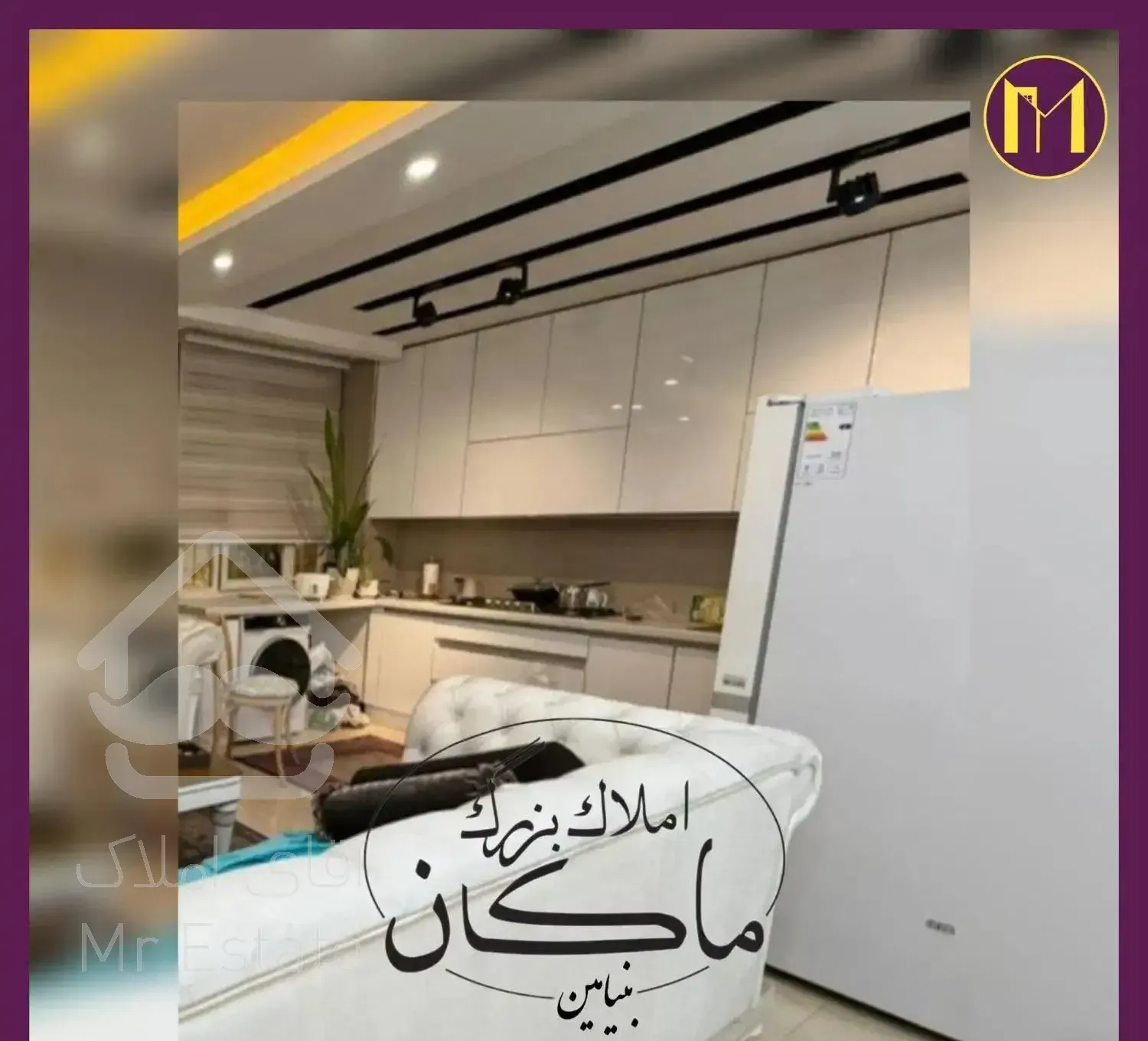 ۷۱متر، ۲خواب، دو بر نور