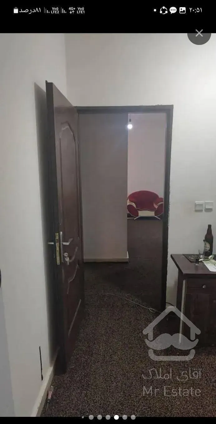 رهن کامل خونه آپارتمان ابرسانی