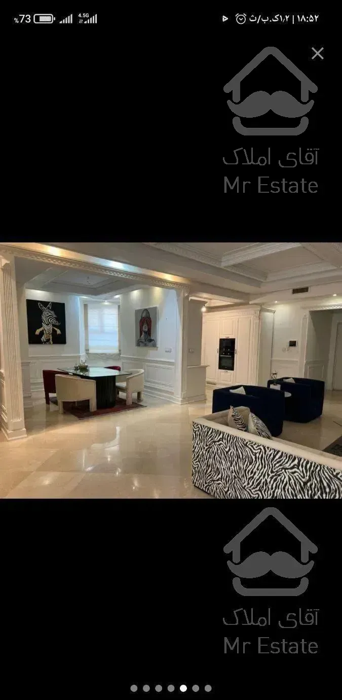 400متر/کامرانیه/تراس قابل چیدمان/فول