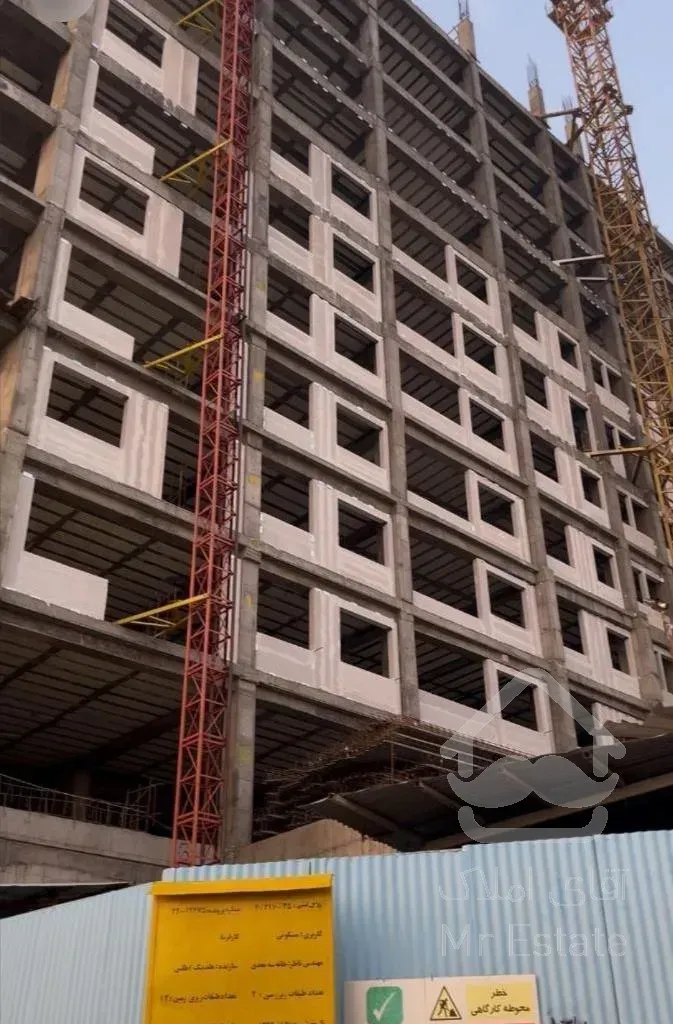 برج خاتم2/واحد123متری/اقساط/کدرهگیری