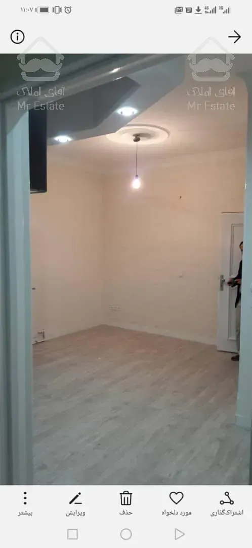 ۳۸متری یک خوابه ارومیه