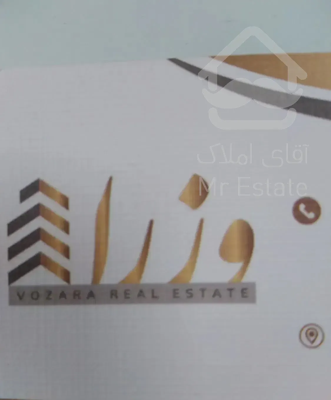 فروش اپارتمان ۸۰ متری ۲خوابه