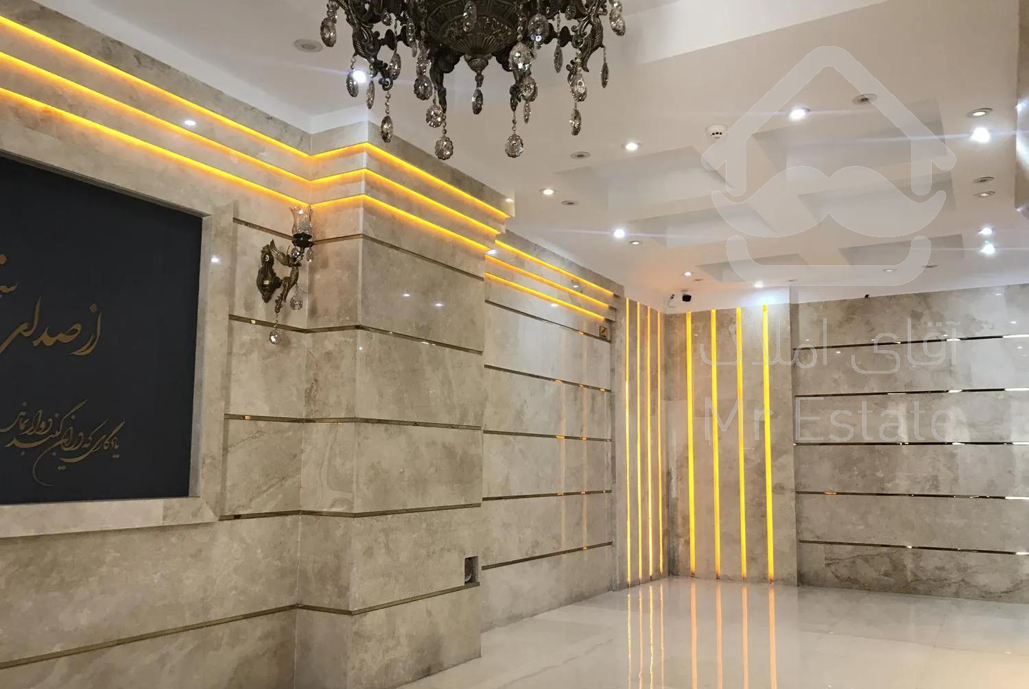 ۶۵ متر نوساز مرزداران