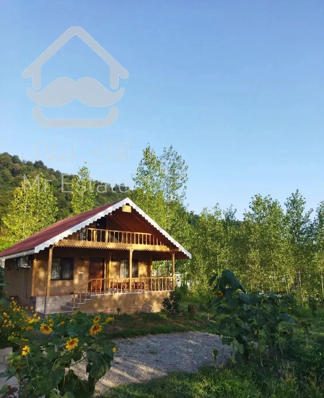 ویلاچوبی جنگلی دربست روستایی کوهپایه ای