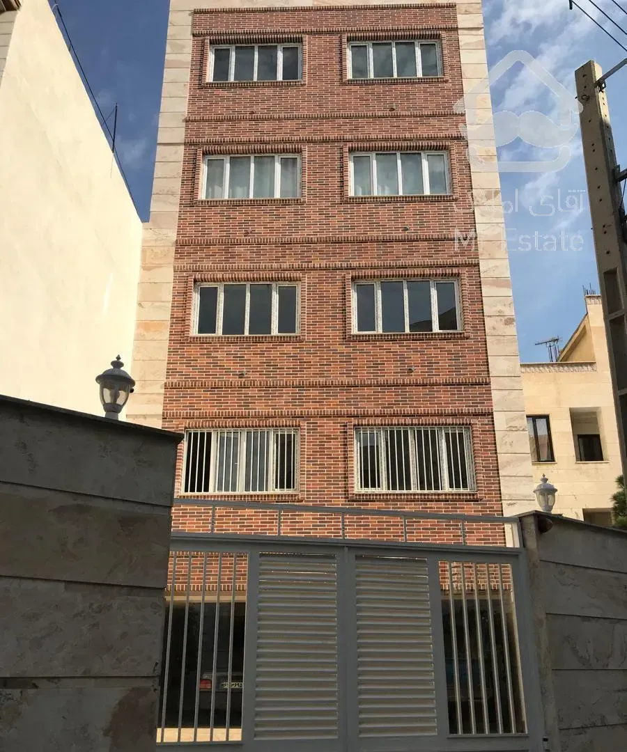 آپارتمان ١٥٠متری شهرک پردیسان