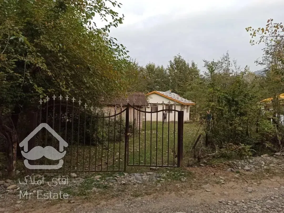 شخصی ویلا جنگلی