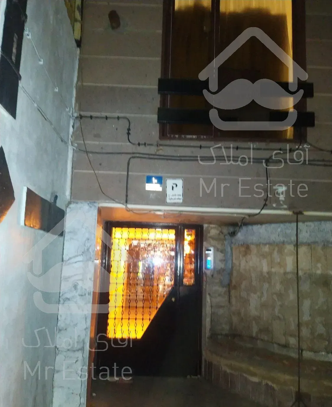 آپارتمان 75 متری دو خوابه