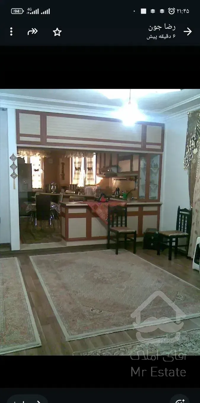 اجاره واحد مسکونی