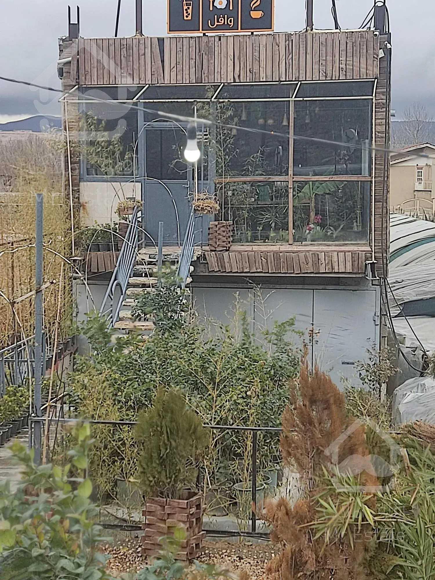 فروش مغازه تجاری