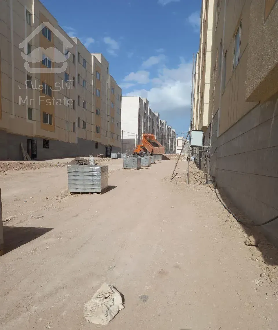 فروش مسکن ملی