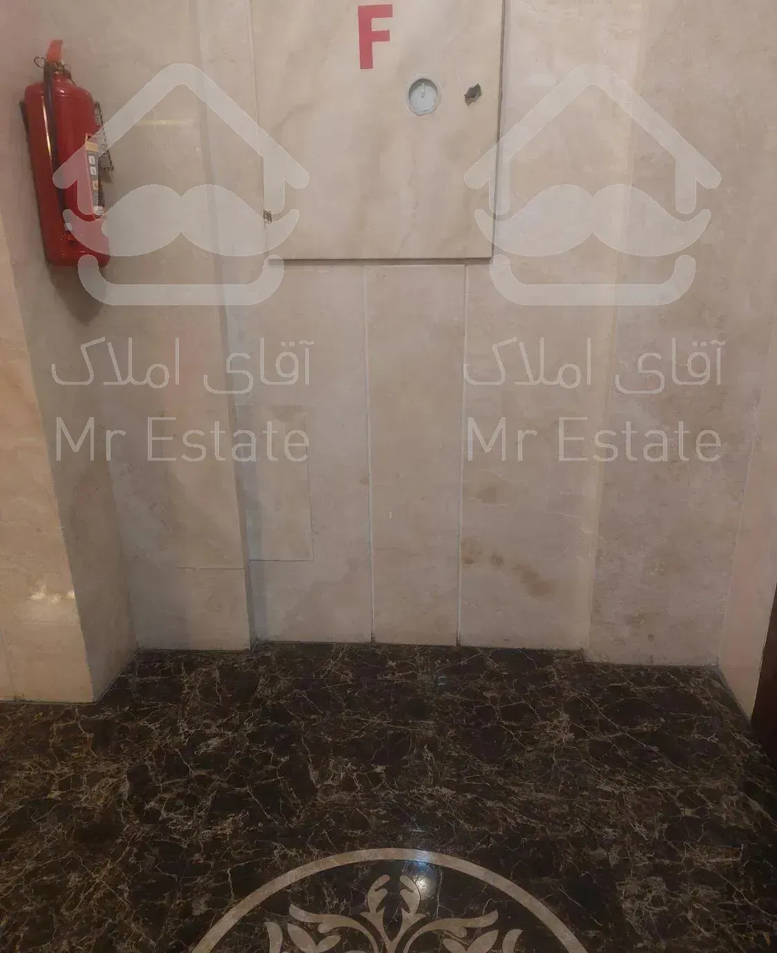 آپارتمان ۱۳۵متر سه خواب چیذر