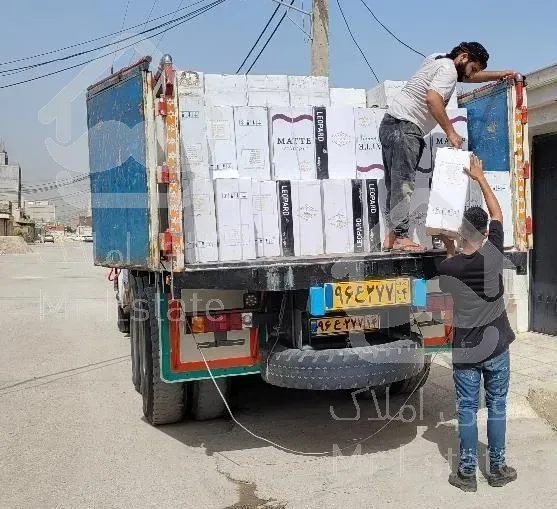 پخش کاغذدیواری