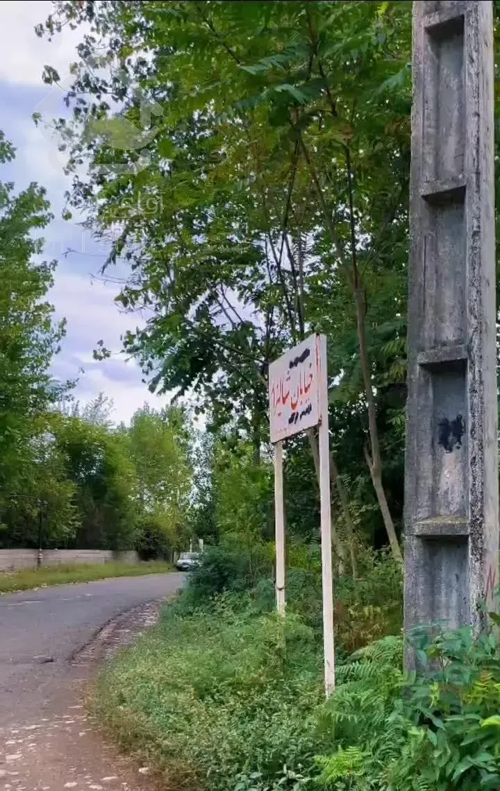 ویلا نوساز فروشی ، تهاتر با زمین در منطقه