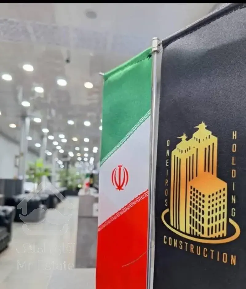 آپارتمان ۶۸ متر / ۱ خواب / باغ فیض