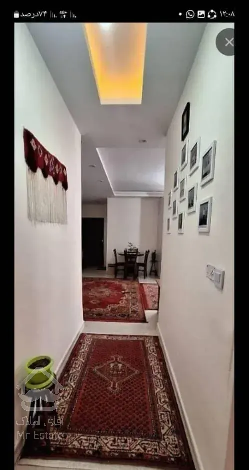 پردیس فاز 9 فول