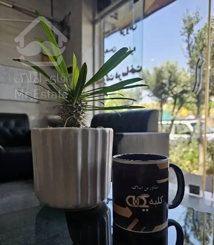 واحد 105 متری منتظری