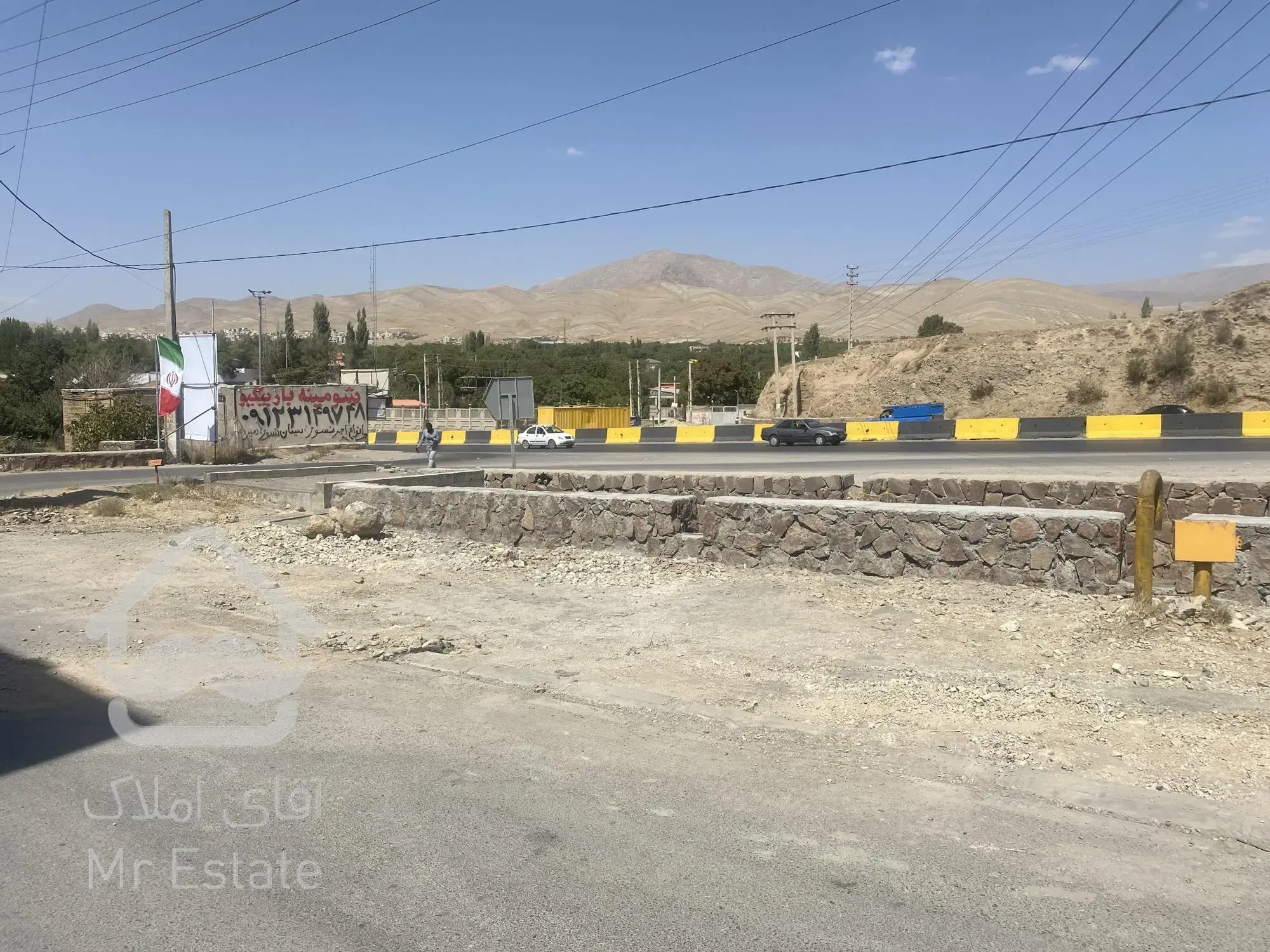 زمین ۲۵۰ متری ۲کله