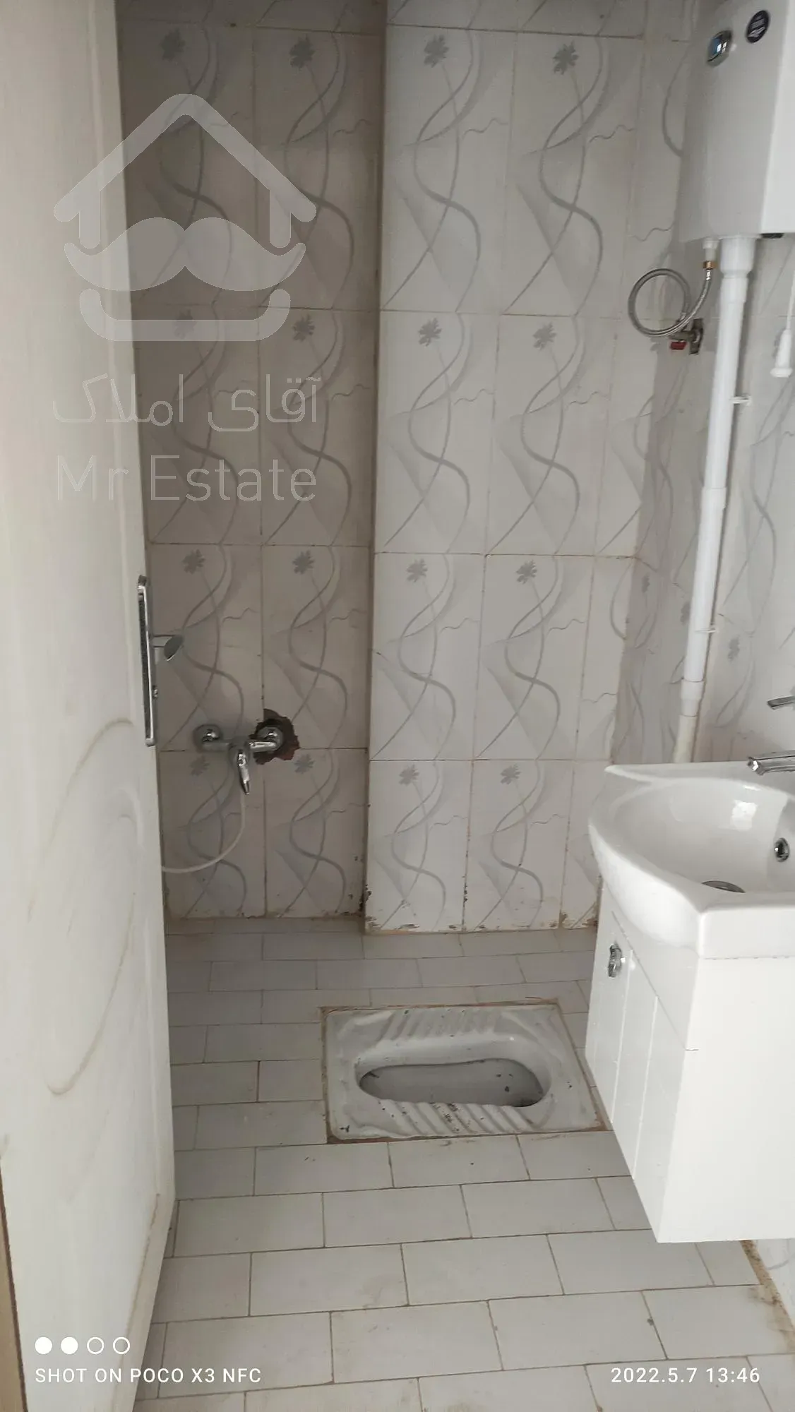 مسکن مهر پروژه آرتیمان بلوک e6