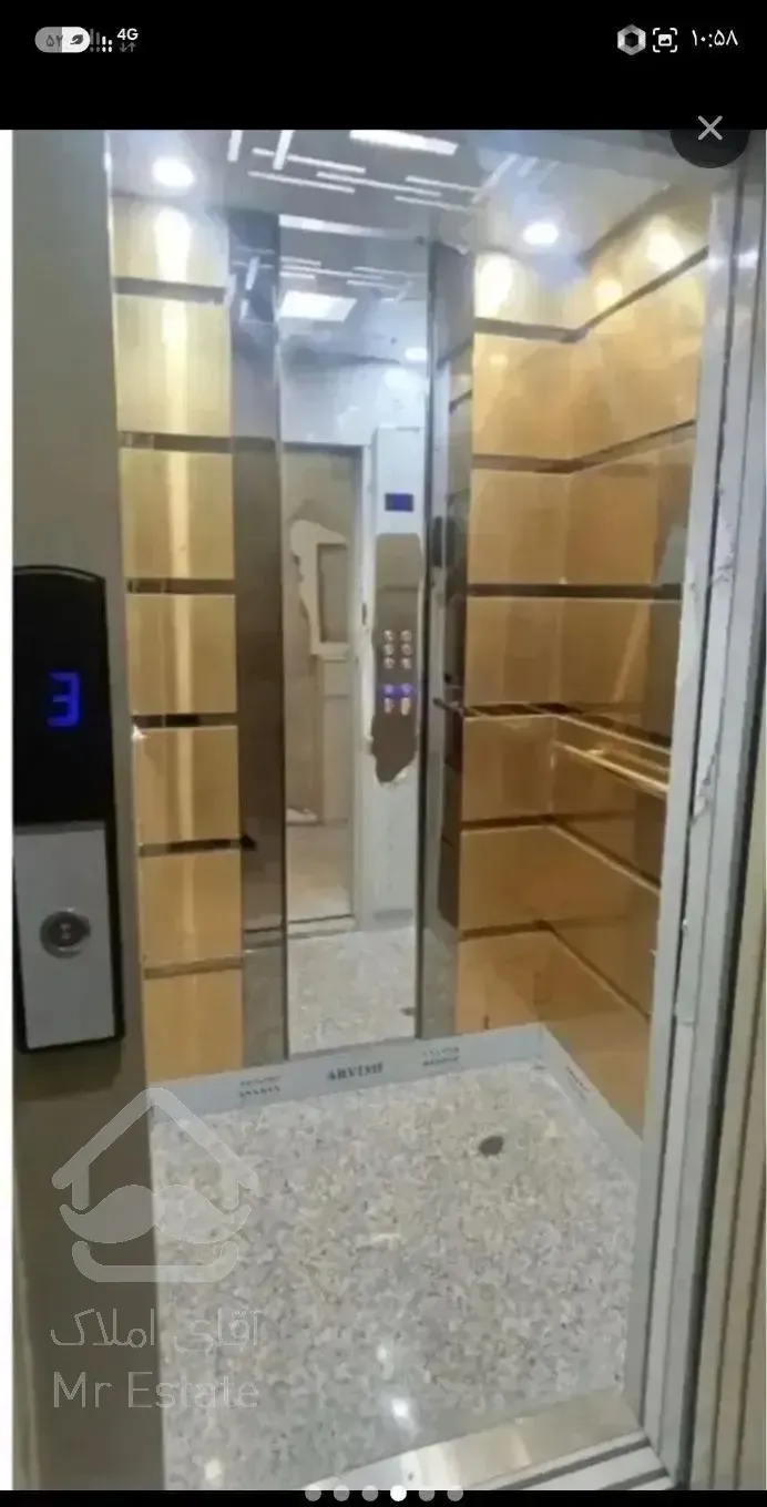 پیش فروش آپارتمان ۸۵متری ۲خوابه،املاک نیکان