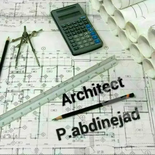 انجام خدمات معماری
