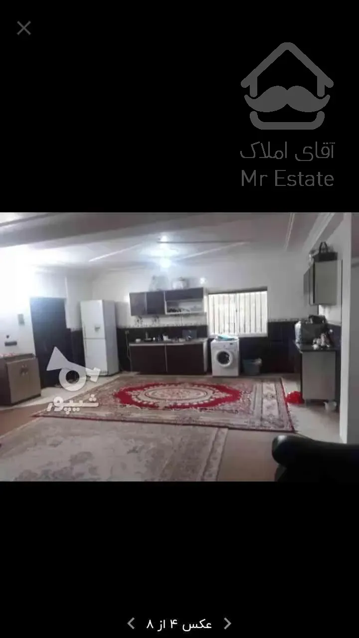 فروش خانه ویلایی