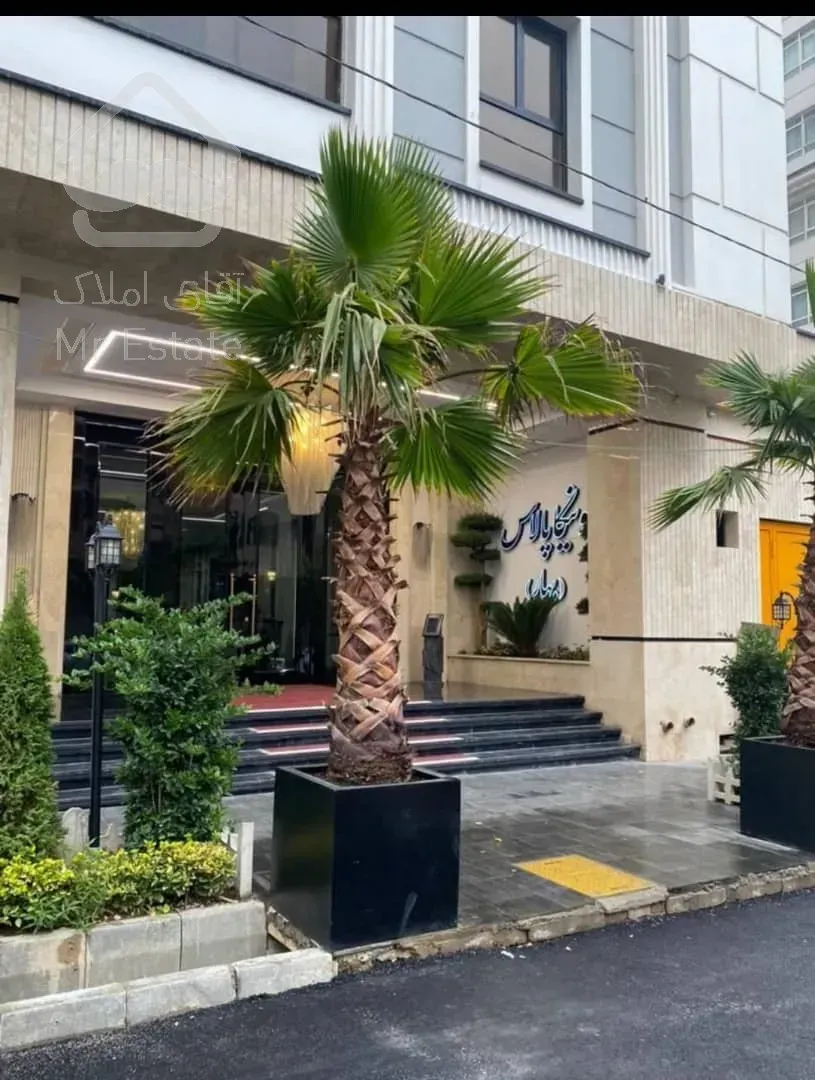 ۱۲۰ متر ۲ خواب