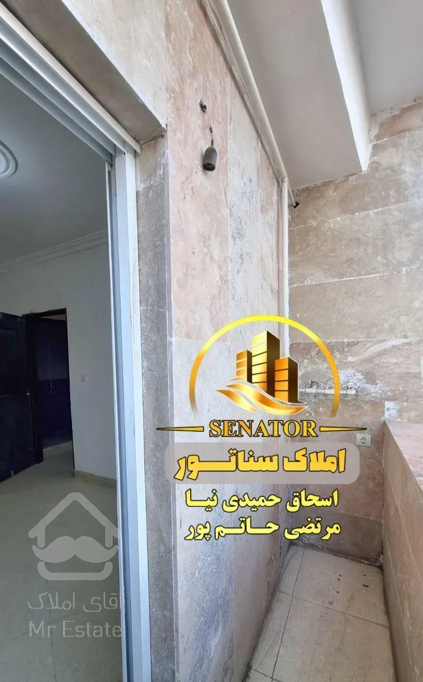\\ املاک سناتـور \\ پیش فروش ۹۰متری فول امکانات