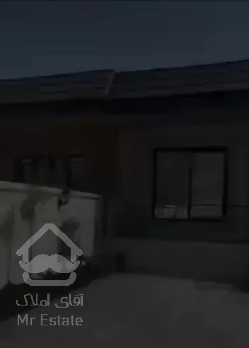 فروش خانه ویلایی ۱۳۰ متری ۲ خوابه