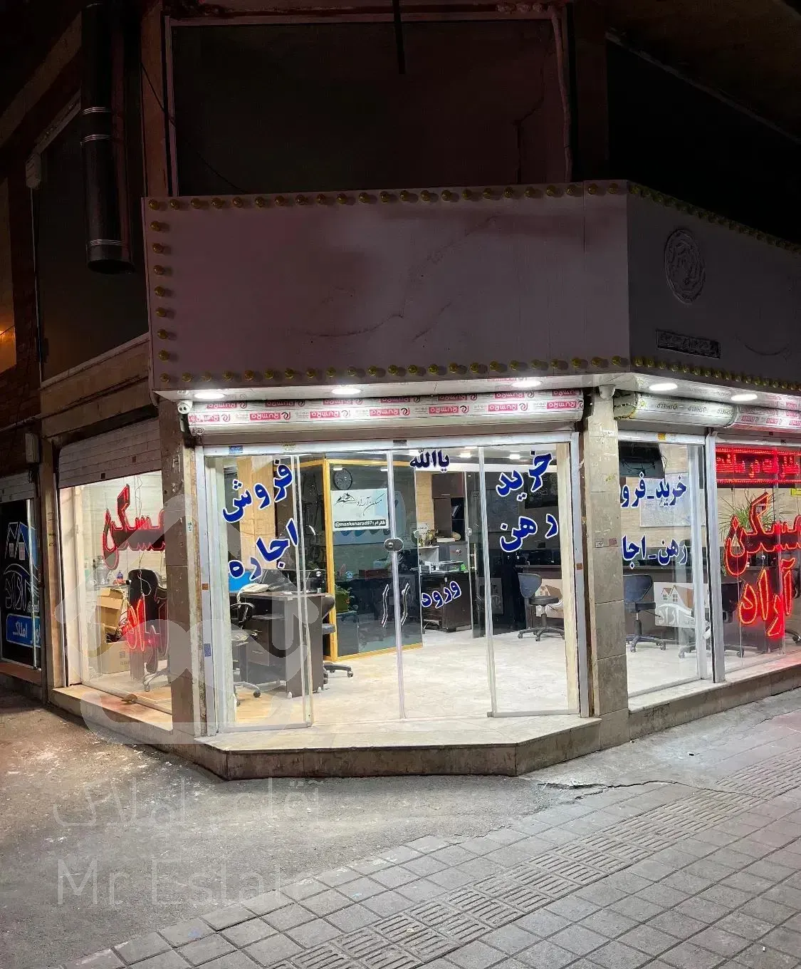 آپارتمان ۳۷ متری ط دوم یک خوابه تکواحدی