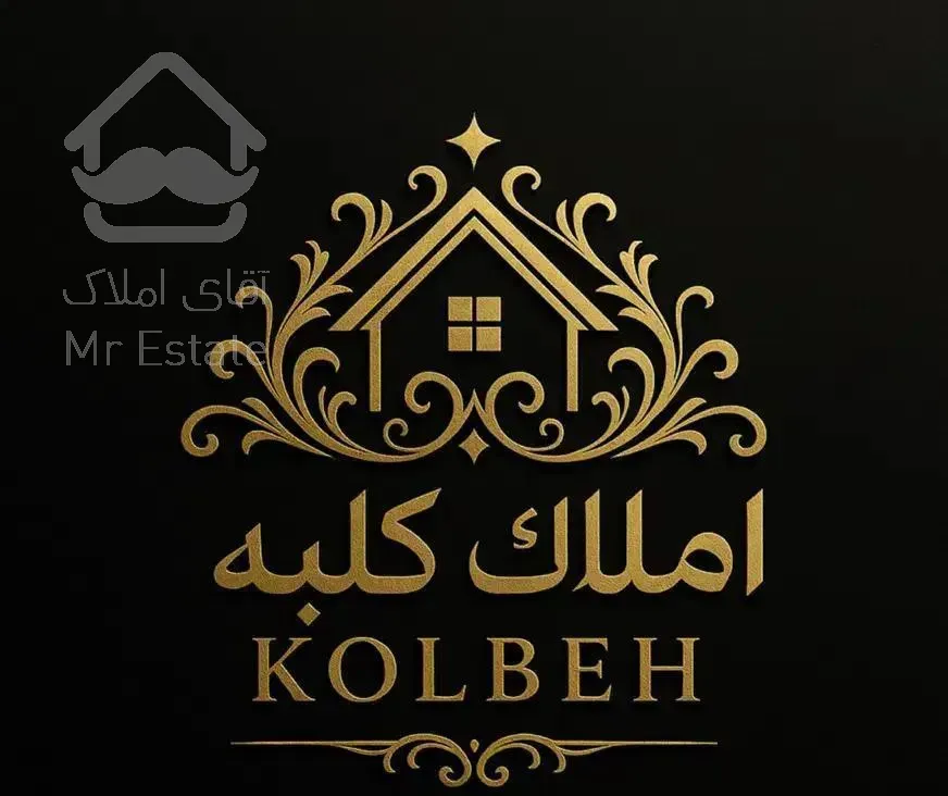 ۳۶ متر بر رسالت/نرسیده به همایی/طبقه سوم