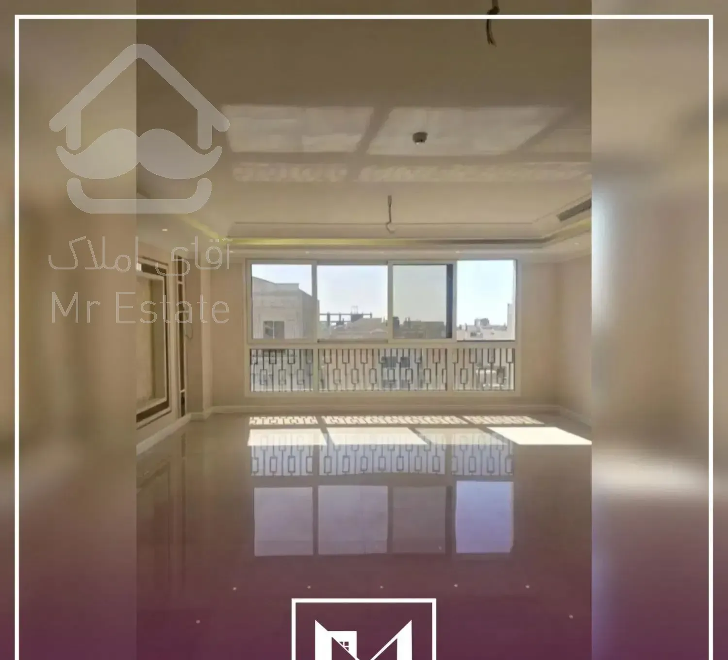 فروش/نوساز/۹۸متر/روبهآفتاب