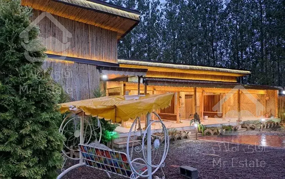 باغ ویلای خیزران