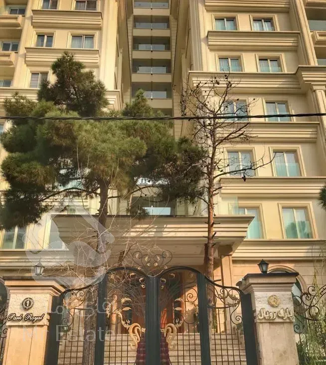 ۱۲۰متر، ازگل، برج باغ رویال پارک