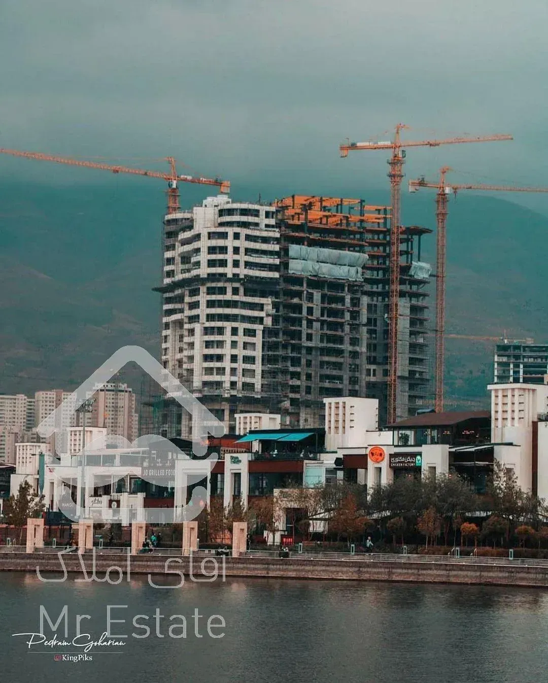 پیش خرید آپارتمان نور و نقشه عالی/برای فرزندان تان خانه بخرید