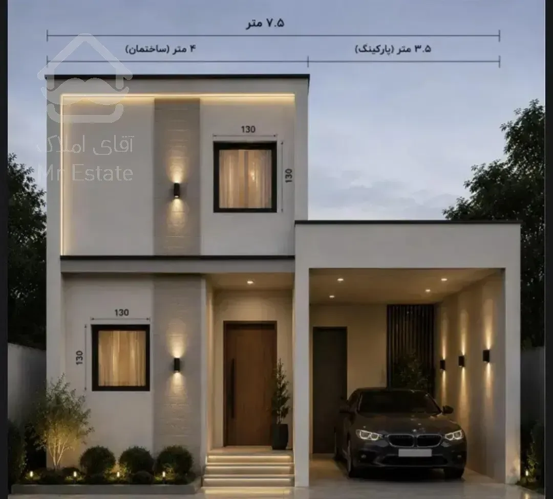 ویلایی لاکچری دوبلکس سندار