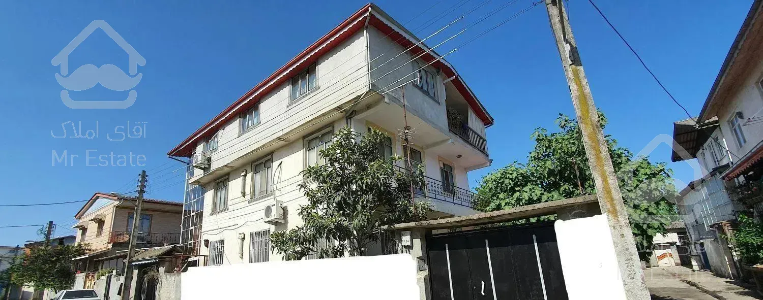 سه طبقه سند تک برگ به تفکیک طبقات