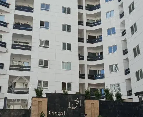 آپارتمان ۹۸ متر دو خوابه