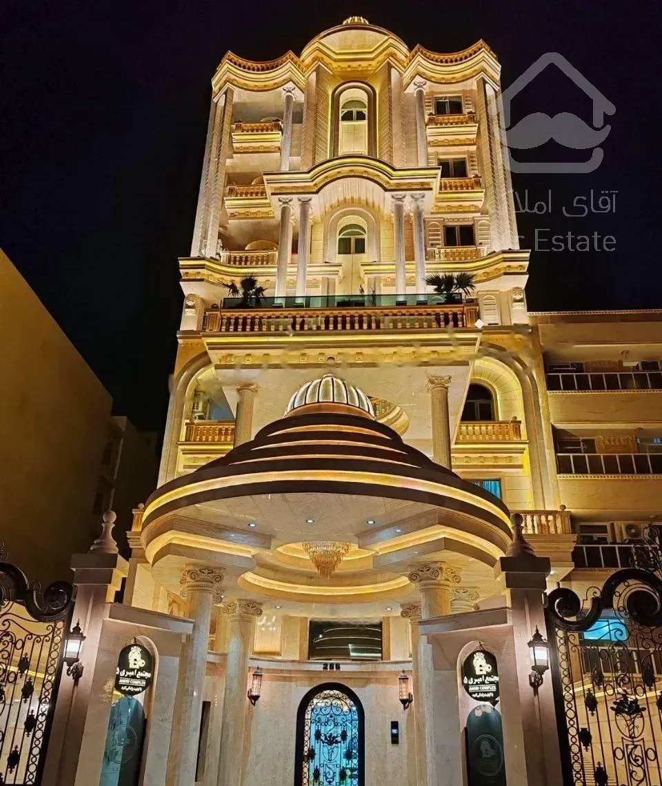 ۲۰۰متر دو پارکینگ/برندساز/وامدار/تهاتر/تاپ لوکیشن