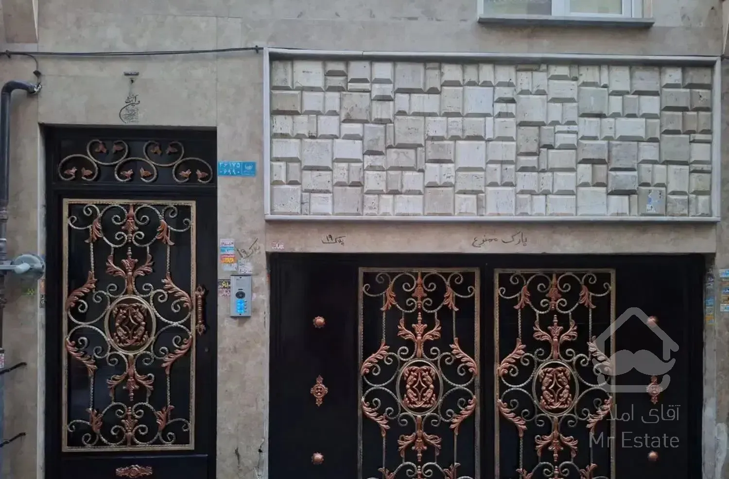 آپارتمان ۴۷ متری ، تمیز ، زهتابی