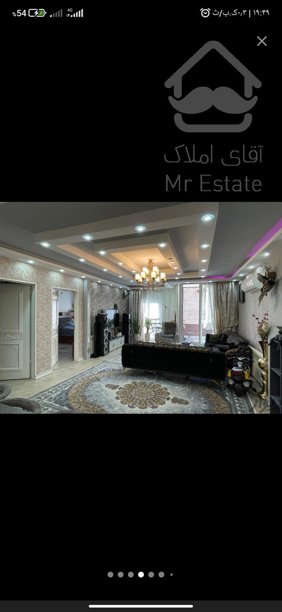 ۸۵ متر فردوس غرب ۵ ساله سالن پرده خور