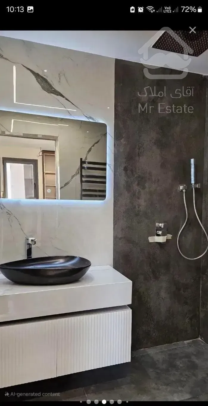 فرصت محدود ۱۲۰متر اختیاریه شمالی فروشنده واقعی