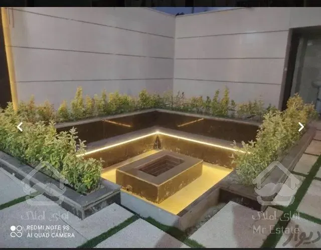 باغ کهریسنگ