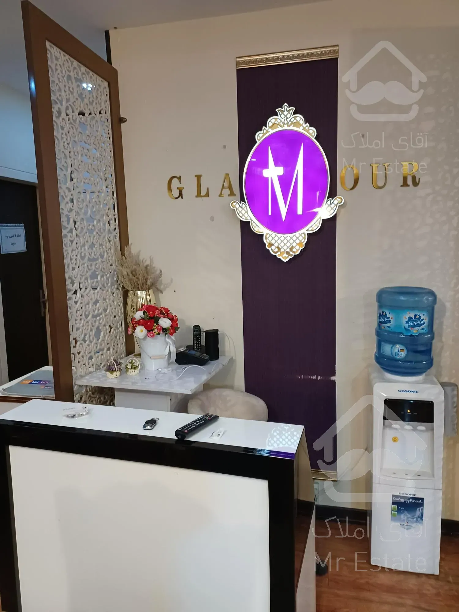 اجاره سالن زیبایی سند اداری صادقیه بر اصلی بلوار فردوس