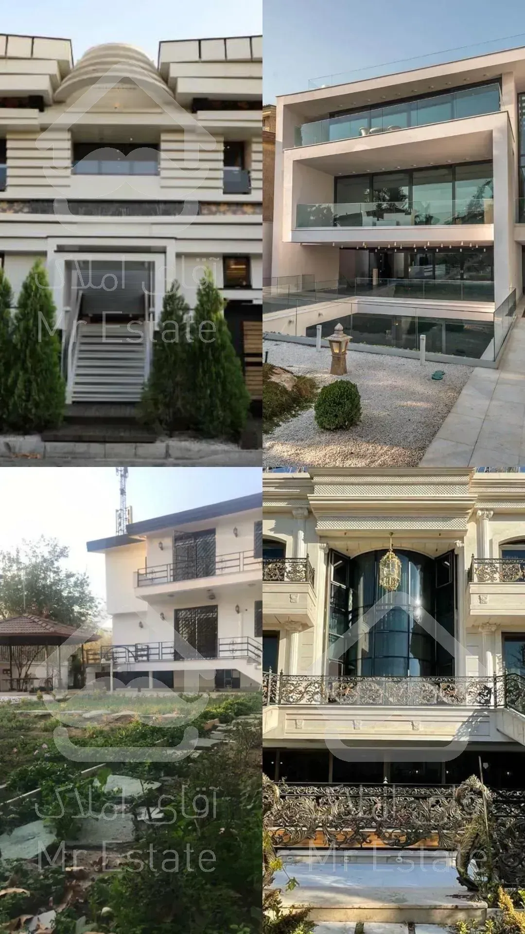 خرید و فروش ویلا شهرک غرب