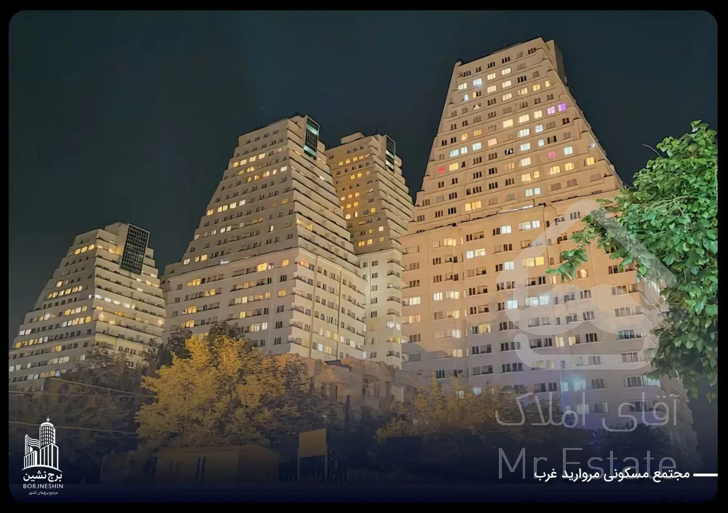 فروش آپارتمان 60 متر در جنت آباد جنوبی برج مروارید غرب