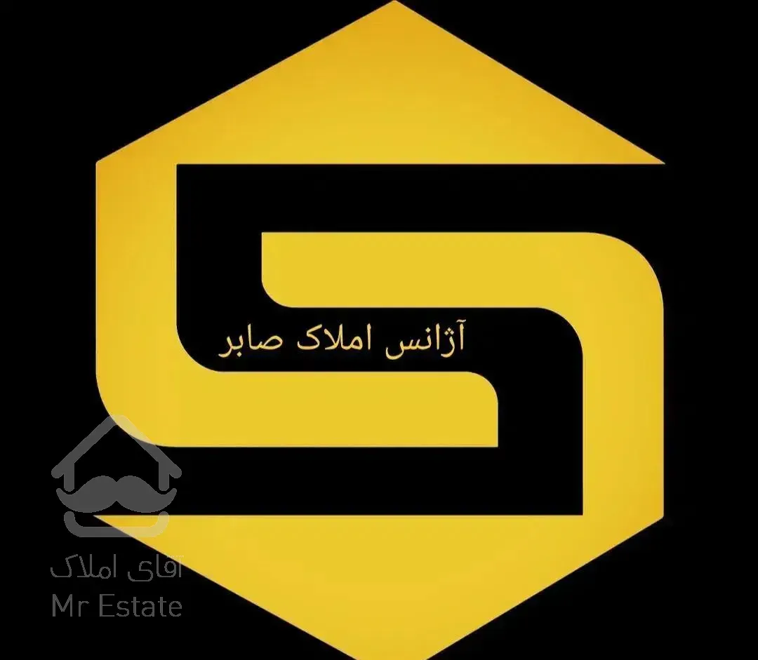 آپارتمان ۹۵ متر/شهرک فجر/خانم صابری