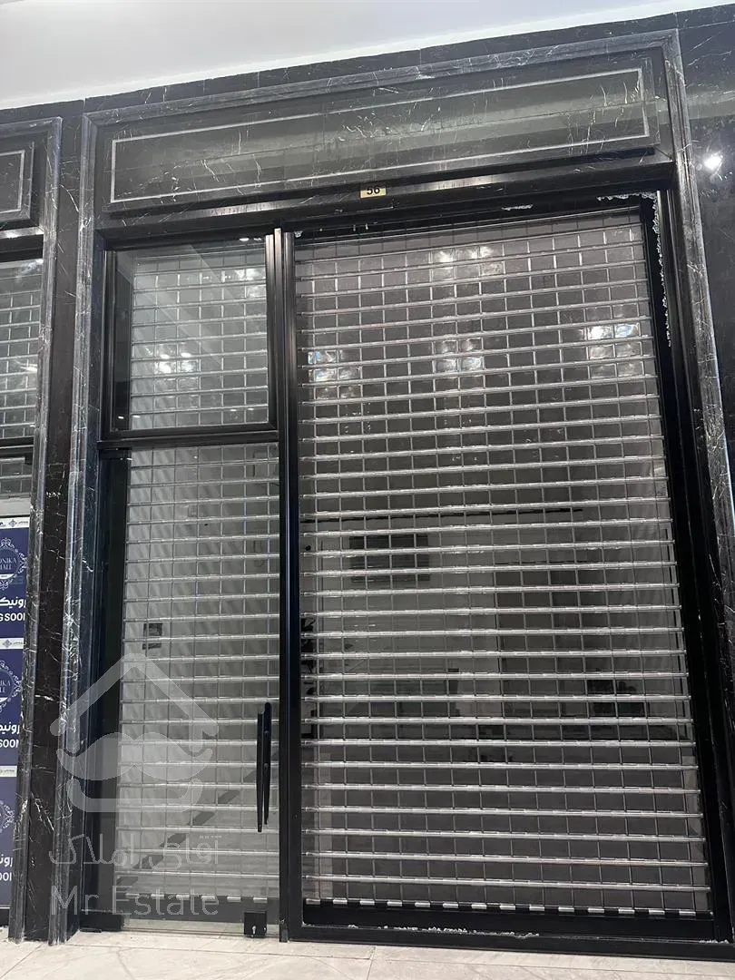 پیش فروش 22 متر تجاری لوکس پونک میرزابابایی ( نبش عدل )