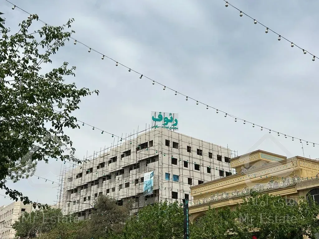 اپارتمان نزديك حرم امام رضا(ع)